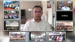 দুই মেয়াদের বেশি কেউ প্রধানমন্ত্রী থাকতে পারবে না: তারেক রহমান