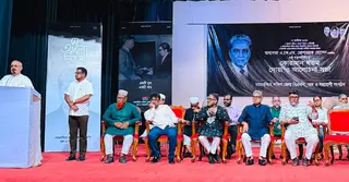 সাবেক জ্বালানি প্রতিমন্ত্রীর মৃত্যুবার্ষিকীতে বিএনপি স্মরণসভা