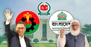 একনজরে ৩০০ আসনে বিএনপি-জামায়াতের চূড়ান্ত প্রার্থী তালিকা