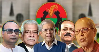 প্রতিষ্ঠার ৪৭ বছরে বিএনপির ৮ মহাসচিব; কার সময়কাল কত?