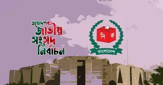 প্রার্থীর মৃত্যুতে কি নির্বাচন স্থগিত হয়? যা আছে আইনে