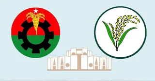 যেসব আসনে জয়ী বিএনপির প্রার্থীরা, তালিকা দেখুন