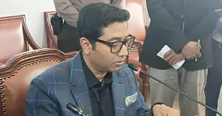 শিক্ষা হবে রাষ্ট্রের প্রথম বিনিয়োগ: শিক্ষা প্রতিমন্ত্রী