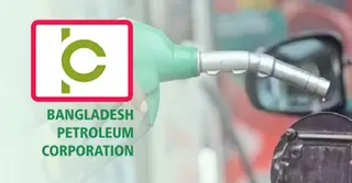 ডিপো থেকে জ্বালানি তেল সরবরাহে বিপিসির নতুন সময়সূচি