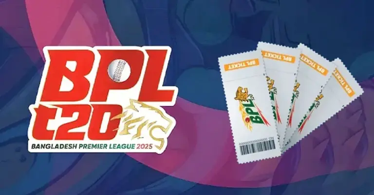 বিপিএল ২০২৫: সিলেটে মাত্র ২০০ টাকায় মাঠের লড়াই, টিকিট মিলবে শুধুই অনলাইনে!