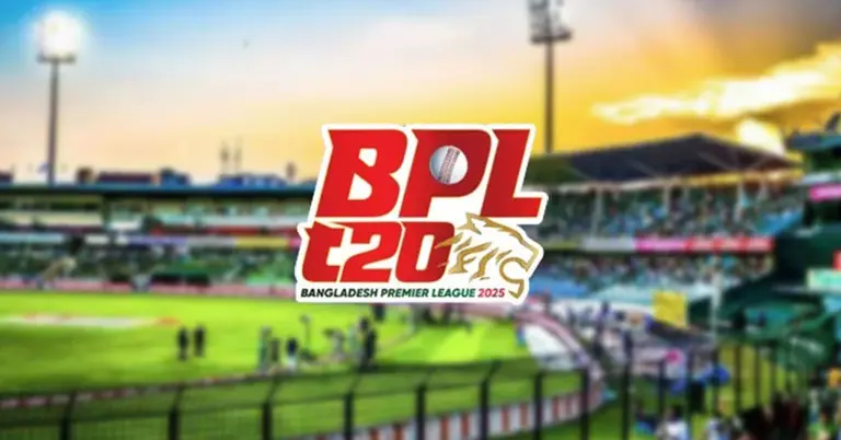 বিপিএল লোগো