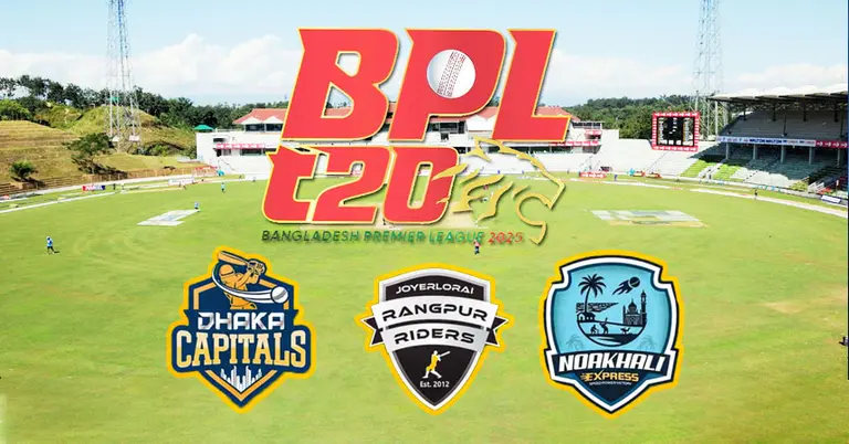 রংপুর রাইডার্স, ঢাকা ক্যাপিটালস এবং নোয়াখালী এক্সপ্রেস