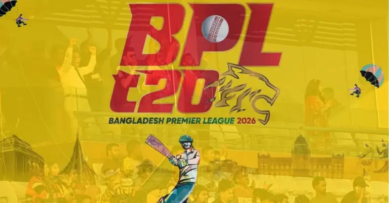 ঢাকা পর্বের বিপিএল