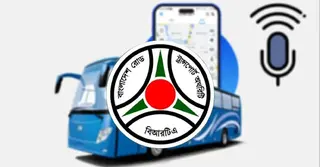 ১ আগস্ট থেকে সব গণপরিবহনে জিপিএস বাধ্যতামূলক: বিআরটিএ