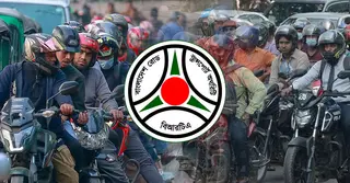 এবার মোটরসাইকেলের সামনেও বাধ্যতামূলক হচ্ছে নম্বর প্লেট