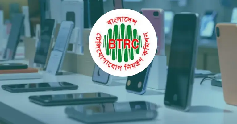 অবৈধ মোবাইল ফোনে রাজস্ব ফাঁকি ঠেকাতে চালু হচ্ছে এনইআইআর