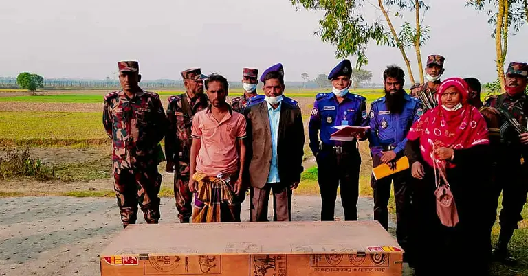 মরদেহ হস্তান্তর