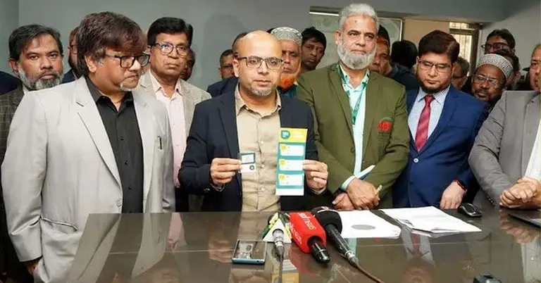 এমভিএনও সিম এবং ট্রিপল-প্লে সেবার উদ্বোধন করা হয়েছে