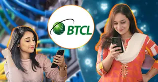 বিটিসিএল গ্রাহকদের বড় সুখবর: একই দামে ইন্টারনেটের গতি বাড়লো ৩ গুণ