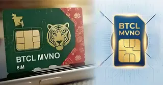 বিটিসিএল এমভিএনও সিম চালু, থাকছে যেসব সুবিধা