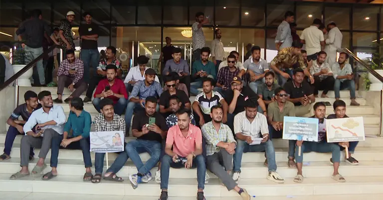 ইন্টারনেট ব্যবসায়ীদের অবস্থান কর্মসূচি