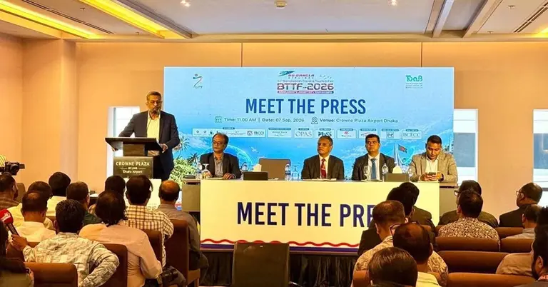 আন্তর্জাতিক পর্যটন মেলা উপলক্ষ্যে আয়োজিত সংবাদ সম্মেলন