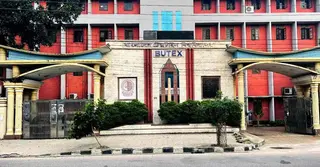 বুটেক্স ভর্তি পরীক্ষার ফল প্রকাশ: উত্তীর্ণ ৪৫০০, মেধাতালিকায় শীর্ষে আফসার