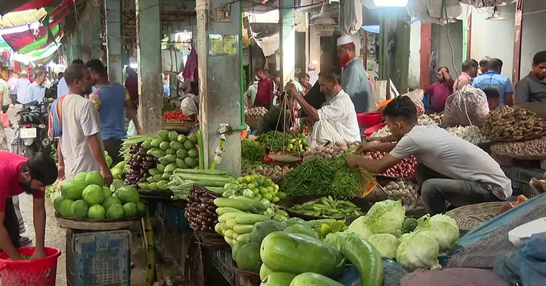 সবজির বাজার