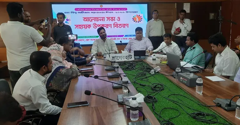 প্রেস ব্রিফিং