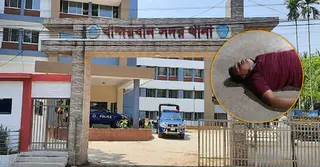 বান্দরবানে পুলিশ সদস্যের আত্মহত্যা চেষ্টা, গুরুতর আহত