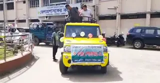 বান্দরবানের কেওক্রাডং পর্বত পর্যটনকেন্দ্র উন্মুক্ত, বর্ণাঢ্য শোভাযাত্রা