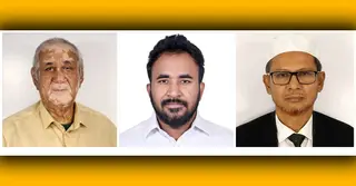 বান্দরবান আসনে জামায়াত প্রার্থীর মনোনয়ন প্রত্যাহার