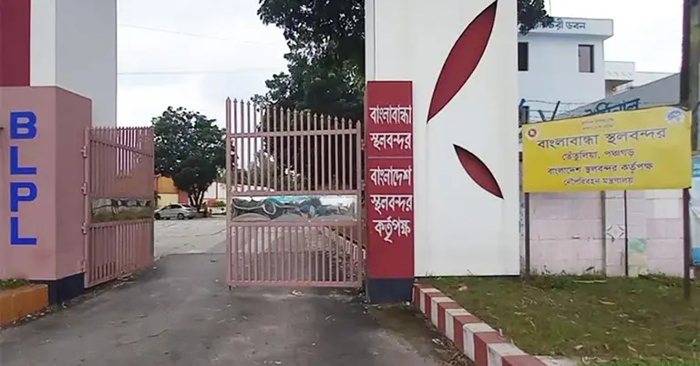 বাংলাবান্ধা স্থলবন্দরে ১০ দিন বন্ধ থাকবে আমদানি-রপ্তানি
