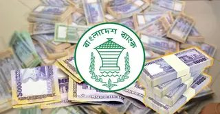 ঈদে মিলবে না নতুন নোট