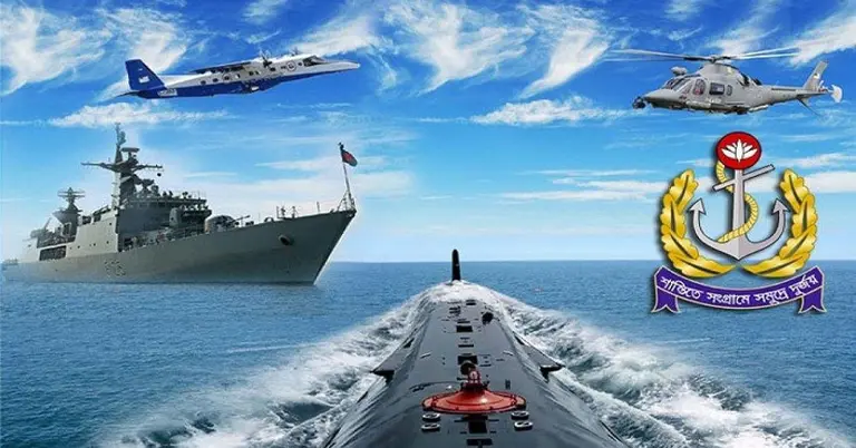 বাংলাদেশ নৌবাহিনী