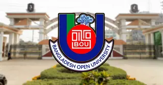 কাল শুরু বাউবির বিএ ও বিএসএস পরীক্ষা, অংশ নিচ্ছেন প্রায় আড়াই লাখ পরীক্ষার্থী