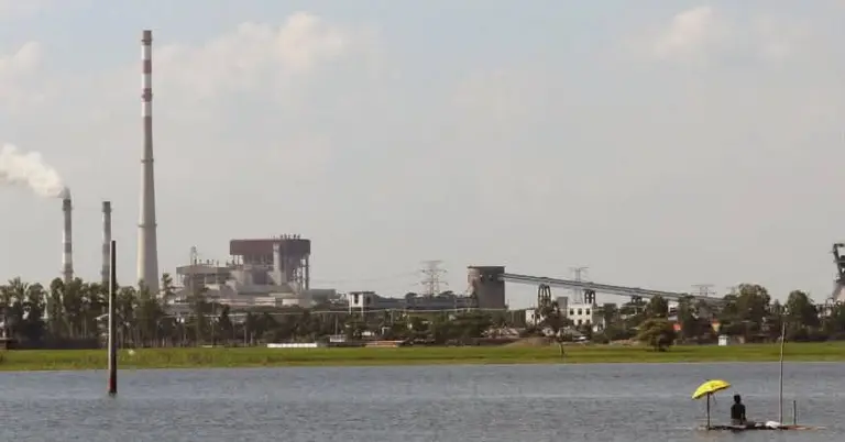 বড়পুকুরিয়া