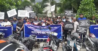 মোটরসাইকেলে নতুন করের প্রস্তাব; এনবিআরের সামনে বাইকারদের বিক্ষোভ