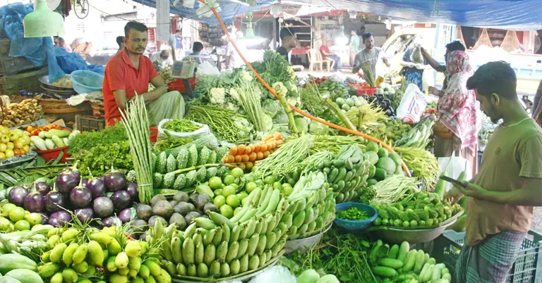 সবজি বাজার