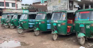 ব্রাহ্মণবাড়িয়ায় অটোচালকদের অনির্দিষ্টকালের ধর্মঘট
