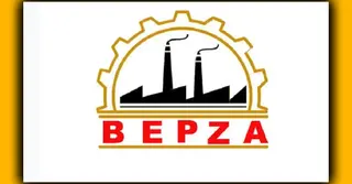 ব্রাহ্মণবাড়িয়ার কসবায় হচ্ছে নতুন ইপিজেড