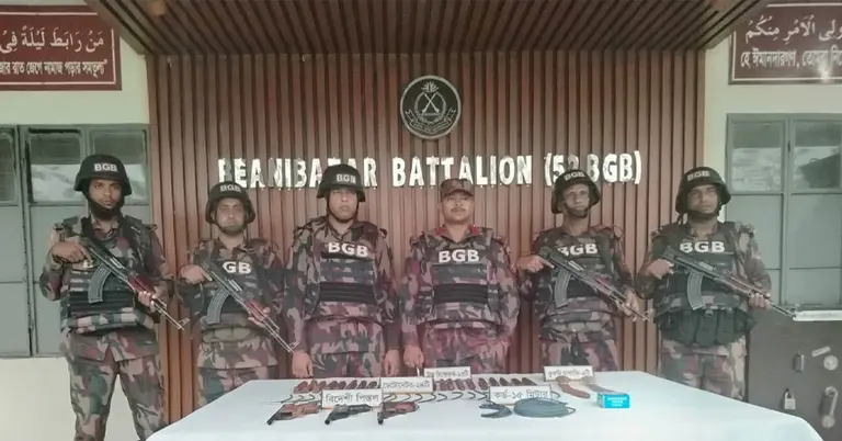 বিয়ানীবাজার বিজিবি ব্যাটেলিয়ান