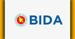 যুক্তরাজ্য সফরে সরকারি চিঠির বিষয়ে ব্যাখ্যা দিয়েছে বিডা