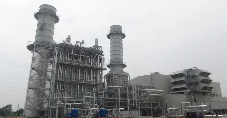 আশুগঞ্জ বিদ্যুৎ কেন্দ্র