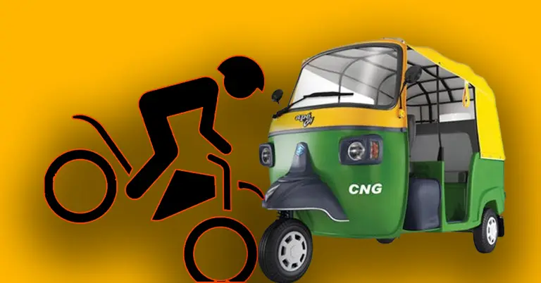 সিএনজি অটোরিকশা ও বাইক দুর্ঘটনা (প্রতীকী ছবি)