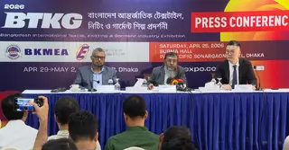 ব্যাংক সহায়তার অভাবে বন্ধ হচ্ছে শিল্প কারখানা: বিকেএমইএ সভাপতি