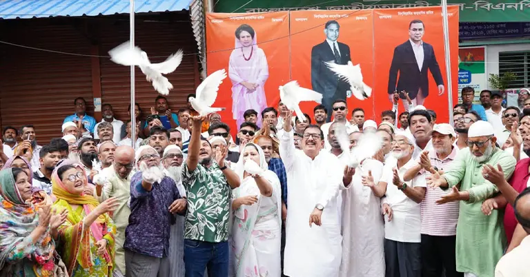 ভূমিমন্ত্রী মিজানুর রহমান মিনু