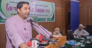 ২০২৮ সালে প্রাথমিকের শিক্ষার্থীরা পাবে নতুন কারিকুলাম: গণশিক্ষা প্রতিমন্ত্রী