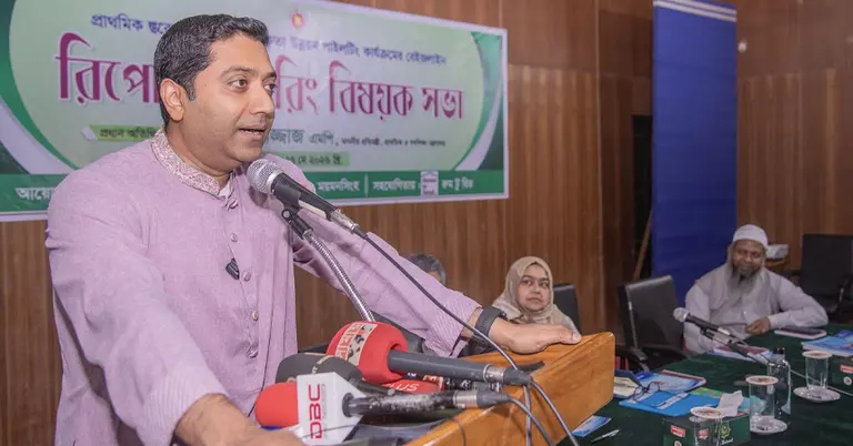 প্রতিমন্ত্রী ববি হাজ্জাজ