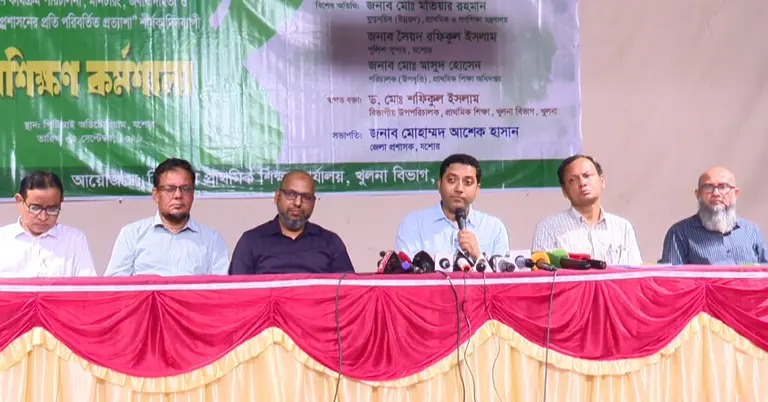 কর্মশালায় কথা বলছেন প্রাথমিক ও গণশিক্ষা মন্ত্রণালয়ের প্রতিমন্ত্রী ববি হাজ্জাজ