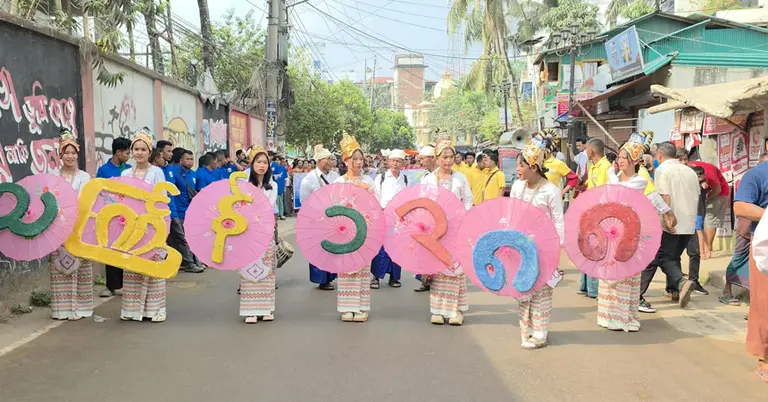 বান্দরবানে শোভাযাত্রার আয়োজন