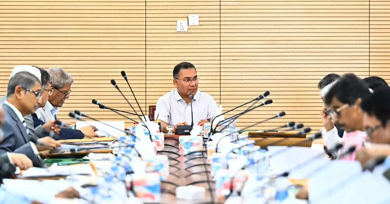মন্ত্রিপরিষদের বৈঠক