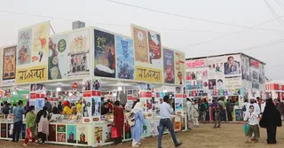 অমর একুশে বইমেলা ২০২৬-এর স্টল ভাড়া ৫৫ শতাংশ মওকুফ