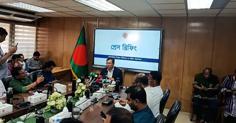 সংবাদ সম্মেলন