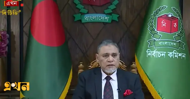 প্রধান নির্বাচন কমিশনার এ এম এম নাসির উদ্দিন